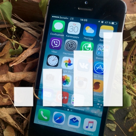 Как замерить уровень GSM, 3G и 4G сигнала с помощью iPhone